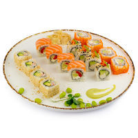 Set Sakao