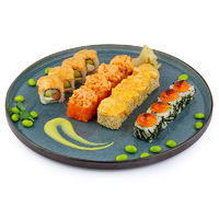 Set Atsui