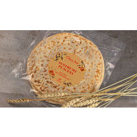 Oriental bread with cheese and potato <br>3 pcs.